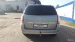  Opel Astra 2007 , 287000 , 