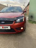  Ford Focus 2006 , 330000 , 