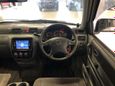 SUV   Honda CR-V 1996 , 245000 , 