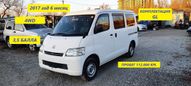    Toyota Lite Ace 2017 , 1035000 , 