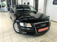  Audi A8 2008 , 727000 , 