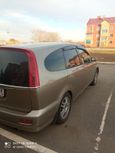    Honda Stream 2002 , 440000 , 