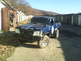  Nissan Datsun 1987 , 40000 , 