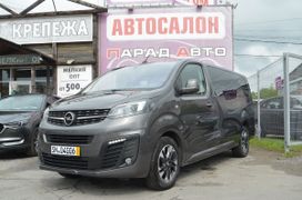 Минивэн или однообъемник Opel Zafira Life 2020 года, 4649000 рублей, Вологда
