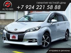 Минивэн или однообъемник Toyota Wish 2016 года, 1300000 рублей, Хабаровск