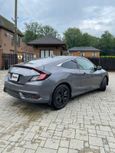  Honda Civic 2017 , 1480000 , 