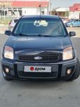  Ford Fusion 2007 , 320000 , 