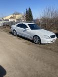  Mercedes-Benz S-Class 1998 , 275000 , 