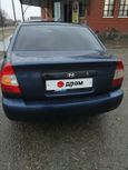  Hyundai Accent 2007 , 350000 , 