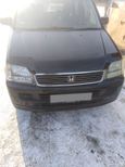    Honda Stepwgn 2000 , 370000 , 