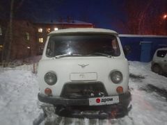Микроавтобус УАЗ 3303 1993 года, 120000 рублей, Тюмень