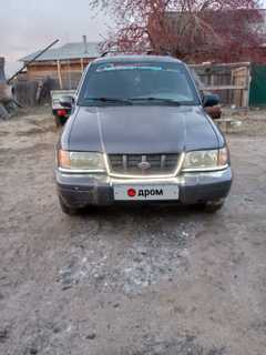 SUV или внедорожник Kia Sportage 1999 года, 320000 рублей, Ключи