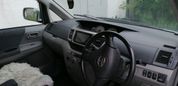    Toyota Voxy 2002 , 560000 , 