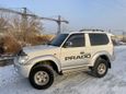  3  Toyota Land Cruiser Prado 1996 , 850000 , 