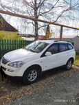 SUV   SsangYong Kyron 2014 , 1000000 , 