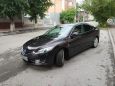  Mazda Mazda6 2008 , 565000 , 