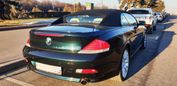   BMW 6-Series 2007 , 1150000 , 