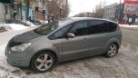    Ford S-MAX 2008 , 450000 , 