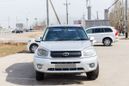  3  Toyota RAV4 2001 , 340000 , 