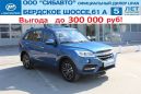 SUV   Lifan X60 2017 , 823102 , 