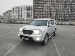 SUV или внедорожник Honda Pilot 2008 года, 1350000 рублей, Тюмень
