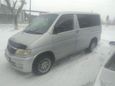    Mazda Bongo Friendee 2002 , 335000 , 