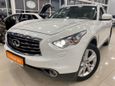 SUV   Infiniti FX37 2012 , 1399000 , 