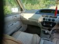  Toyota Vista Ardeo 2002 , 330000 , 