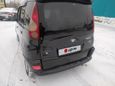  Toyota Funcargo 1999 , 370000 , 