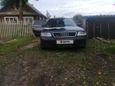  Audi A6 2001 , 250000 , 