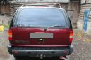 SUV   Chevrolet Blazer 1997 , 150000 , 