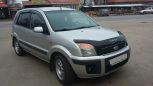  Ford Fusion 2006 , 370000 ,  