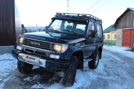 Внедорожник 3 двери Toyota Land Cruiser 1993 года, 1650000 рублей, Ханты-Мансийск