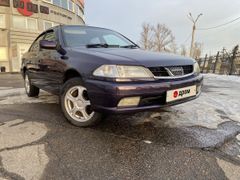 Седан Toyota Carina 1998 года, 399000 рублей, Иркутск