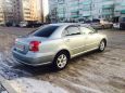  Toyota Avensis 2008 , 580000 , 