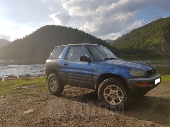  3  Toyota RAV4 1994 , 245000 , 