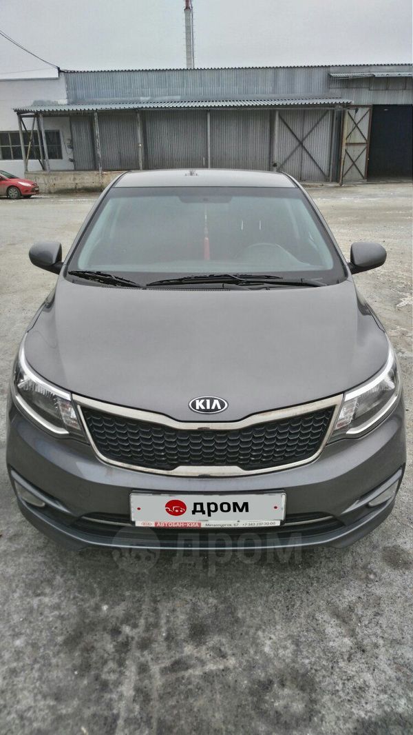  Kia Rio 2016 , 790000 , 