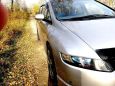    Honda Odyssey 2003 , 485000 , 