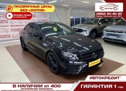 Седан Mercedes-Benz E-Class 2019 года, 4150000 рублей, Барнаул