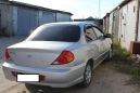 Kia Spectra 2008 , 260000 , 