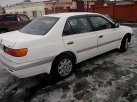  Toyota Corona Premio 2000 , 260000 , 