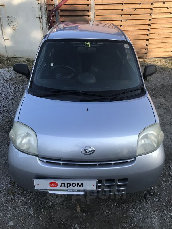  Daihatsu Esse 2010 , 245000 , 