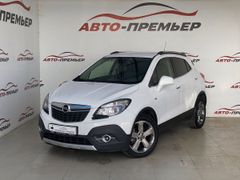 SUV или внедорожник Opel Mokka 2013 года, 1280000 рублей, Краснодар