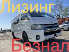 Минивэн или однообъемник Toyota Hiace 2020 года, 3450000 рублей, Владивосток