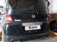    Honda Freed 2015 , 1100000 , 