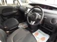    Mazda Biante 2012 , 820000 , 