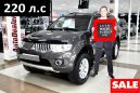 SUV   Mitsubishi Pajero Sport 2010 , 1159000 , 