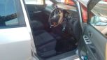    Mazda Premacy 2003 , 300000 , 