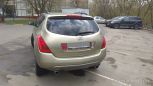 SUV   Nissan Murano 2008 , 470000 , 