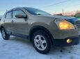 SUV   Nissan Qashqai 2007 , 680000 , 